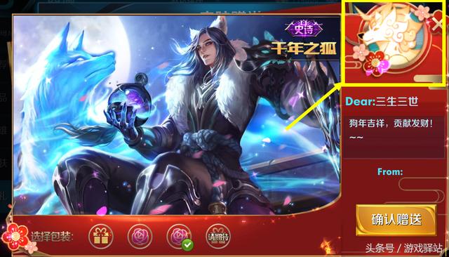 ������ҫ����һ��28��Ƭ����ЧƤ���������ߣ��������λ�̳п���