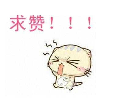 ����ûǮ�μӼ���ᣡjolin�����ͳ�Ʊ