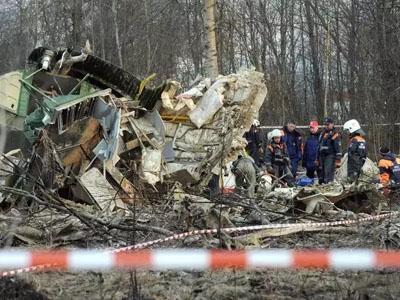 ���Ļ��ԣ����׸߿�׹�������Ŀս㣬������˹��ƭ��