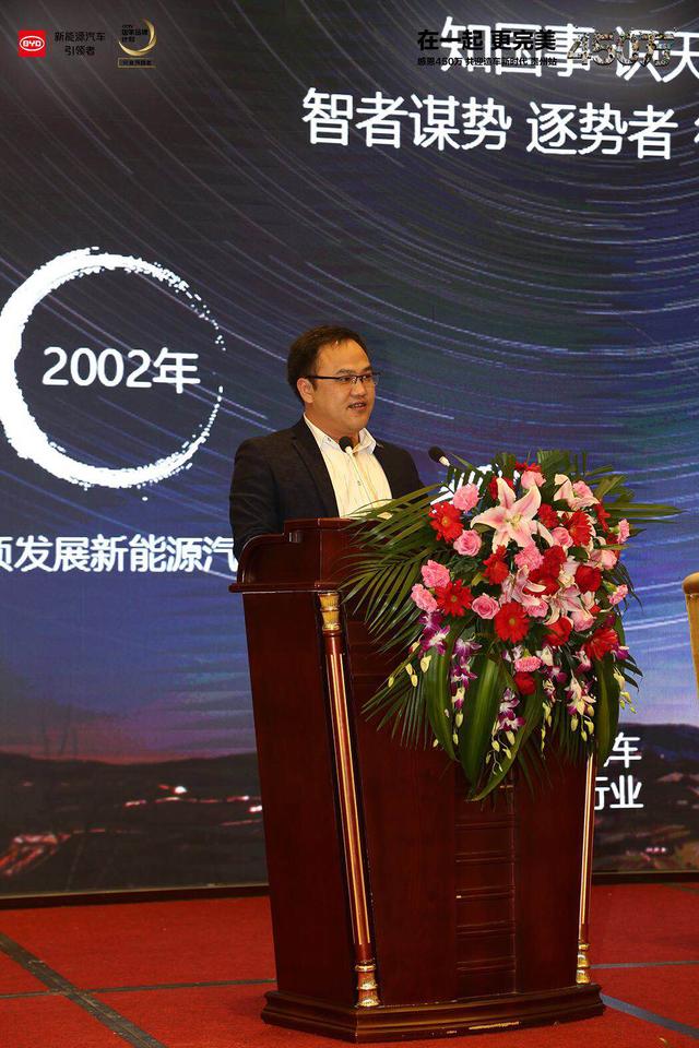 ��һ�� �����������ж�450�� ��ӭ�쳵��ʱ�� ����վԲ���չ�