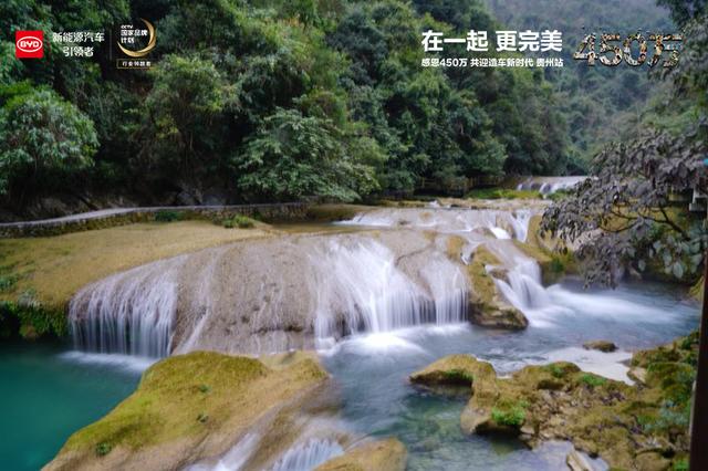 ��һ�� �����������ж�450�� ��ӭ�쳵��ʱ�� ����վԲ���չ�