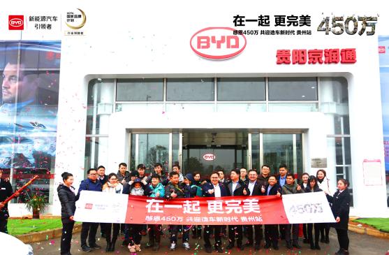 ��һ�� �����������ж�450�� ��ӭ�쳵��ʱ�� ����վԲ���չ�