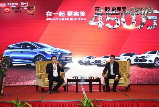 ��һ�� �����������ж�450�� ��ӭ�쳵��ʱ�� ����վԲ���չ�