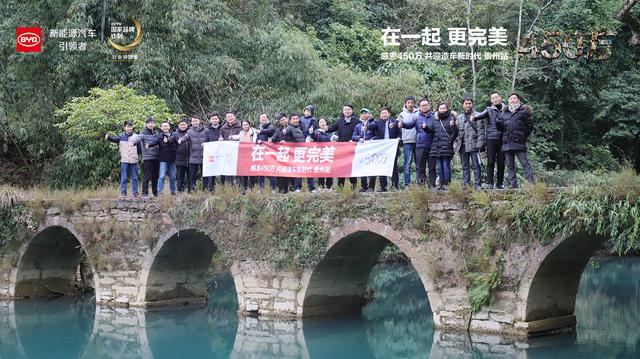 ��һ�� �����������ж�450�� ��ӭ�쳵��ʱ�� ����վԲ���չ�