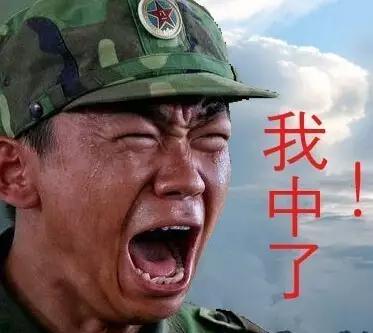 ����͸����ѡ7+3���н���