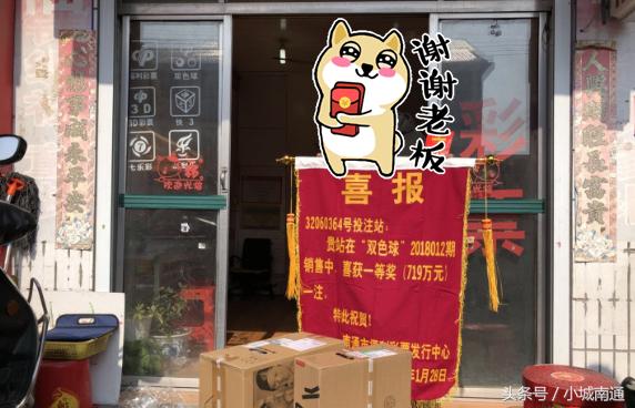 ����˫ɫ�򿪽� ����һ�������700���