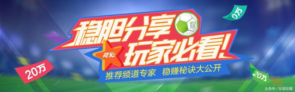 ����Ů��2018013��˫ɫ��Ԥ�⣺����β��С��