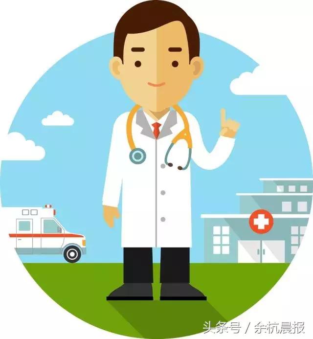 �ຼС��ҹ����ʹ���̣�ȥҽԺ���������Ѫ�������ֲ���������