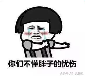 �ຼС��ҹ����ʹ���̣�ȥҽԺ���������Ѫ�������ֲ���������