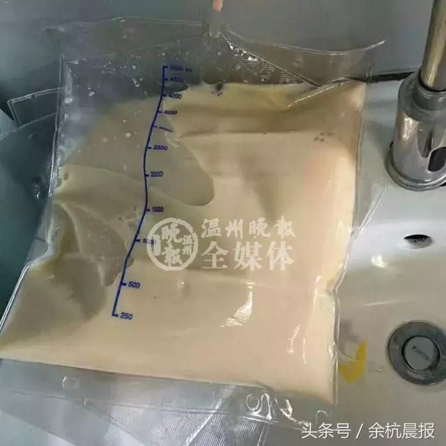 �ຼС��ҹ����ʹ���̣�ȥҽԺ���������Ѫ�������ֲ���������