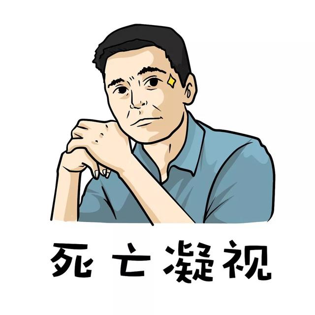 ԽŬ��Խ���ˣ�90��ţ���ѧ��ҵŮѧ��28��ͳ�Ϊ��ѧ�ĸ�Ժ��