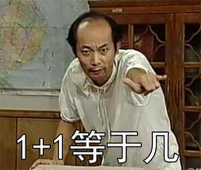 ԽŬ��Խ���ˣ�90��ţ���ѧ��ҵŮѧ��28��ͳ�Ϊ��ѧ�ĸ�Ժ��