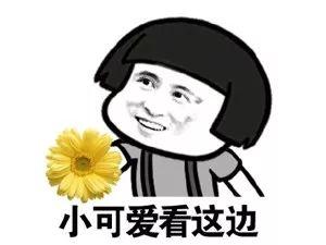 ԽŬ��Խ���ˣ�90��ţ���ѧ��ҵŮѧ��28��ͳ�Ϊ��ѧ�ĸ�Ժ��