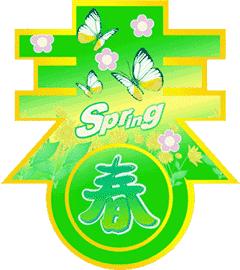 ? ����������һ�ݴ������͸���ǣ�ҵ��ˣ���򿪿���~