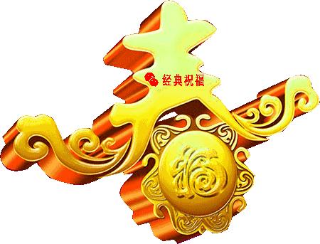 ? ����������һ�ݴ������͸���ǣ�ҵ��ˣ���򿪿���~