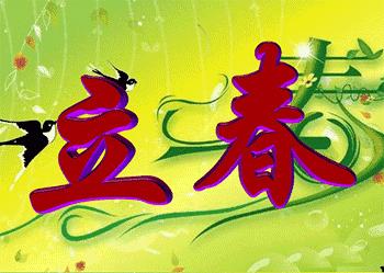 ? ����������һ�ݴ������͸���ǣ�ҵ��ˣ���򿪿���~