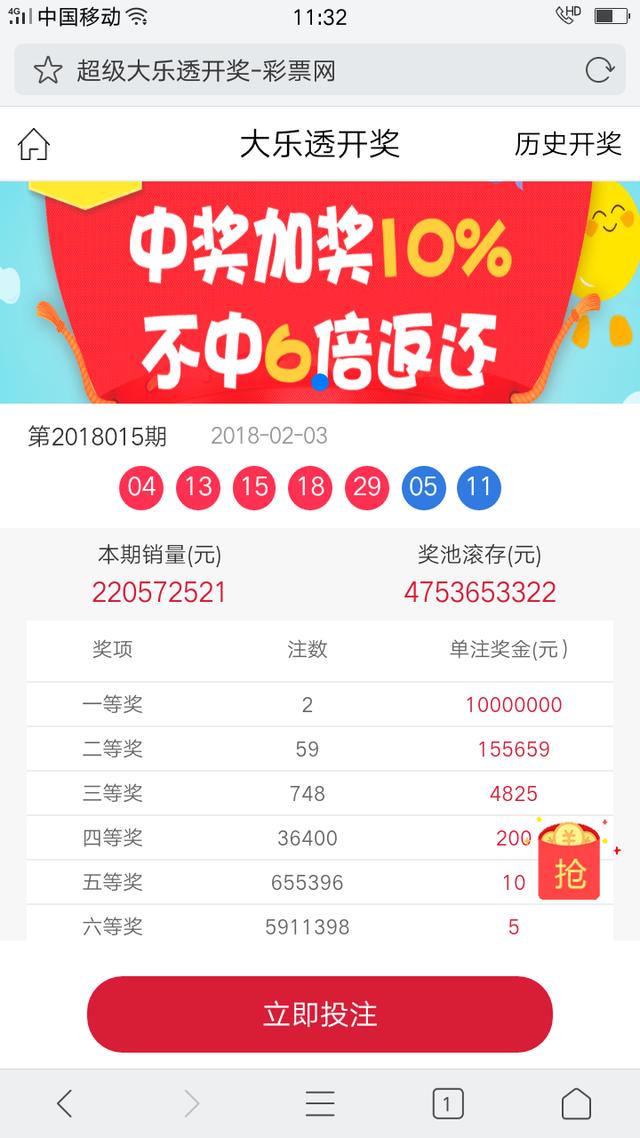 ����͸����Ϭһ��ͨ���ʲƴ������