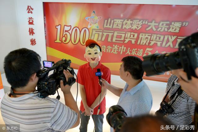 ����͸017��Ԥ�⣺�����������������ϣ�������һ���д󽱣�