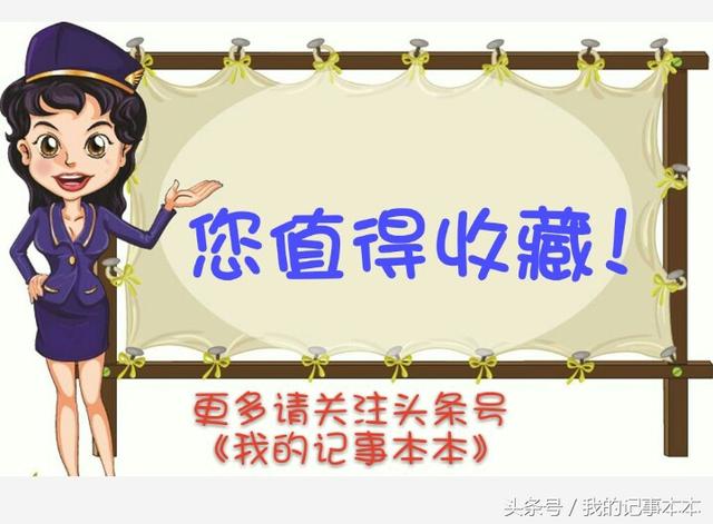 2018017�����ֲʷ�����ֱ���󽱣����ڴ��ȫʤ