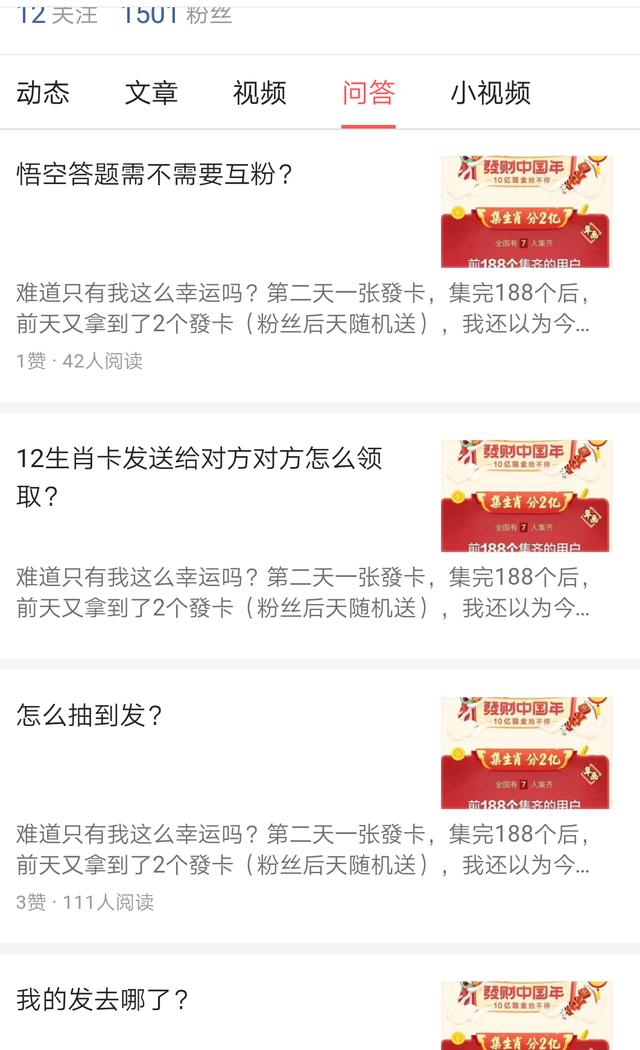 ����Ҫ����С��·��! ��Զ����Щ��·!