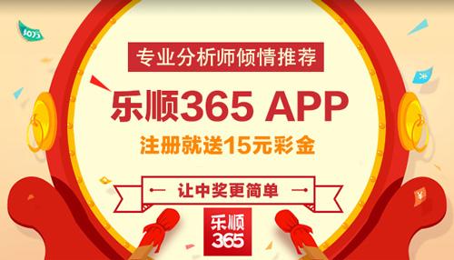 Ӧ���ҵ���о޽�30��Ԫ���������������˰17��Ԫ