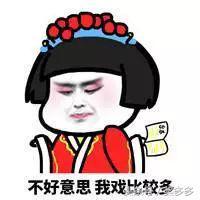 �������ţ�һ��������Ϊ�Լ�����500�򡭡�