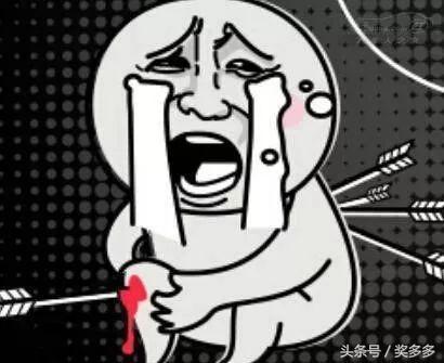 �������ţ�һ��������Ϊ�Լ�����500�򡭡�