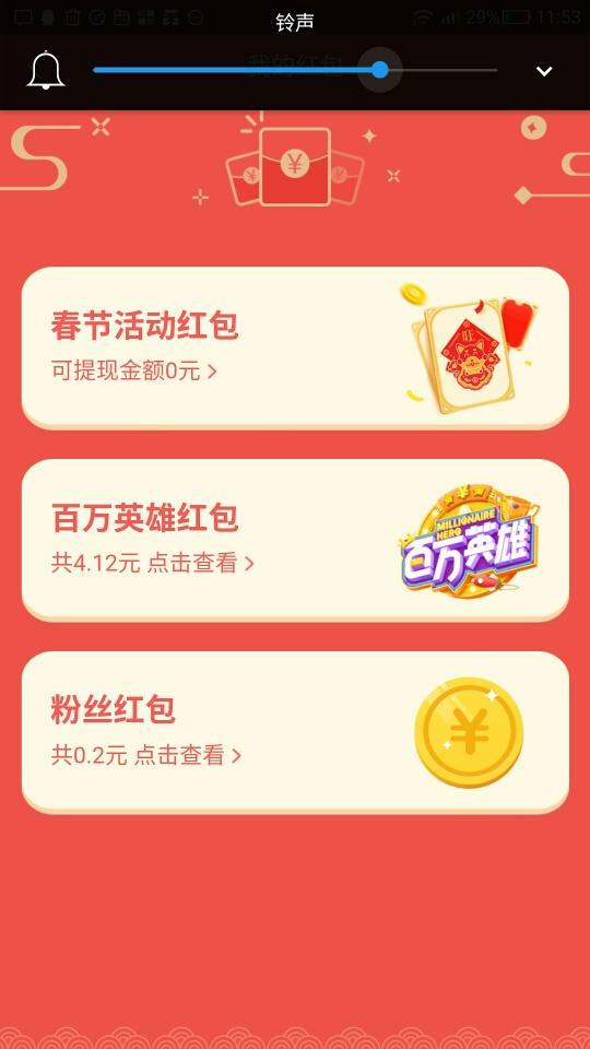 ͷ���Ĵ��ڴ���������ջ�����