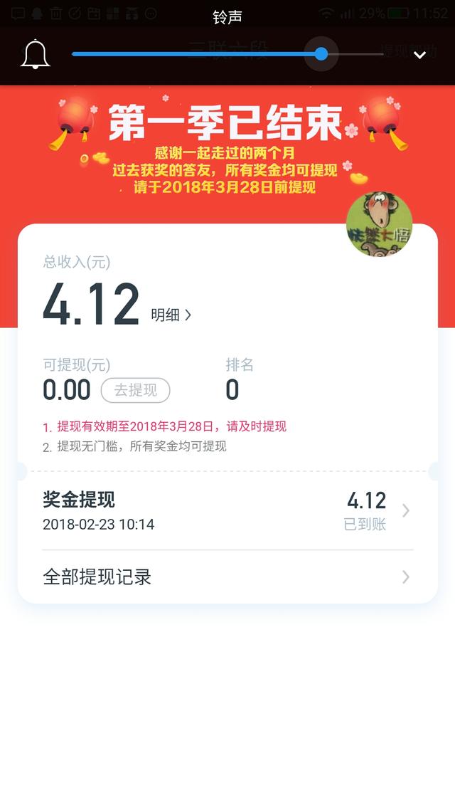 ͷ���Ĵ��ڴ���������ջ�����