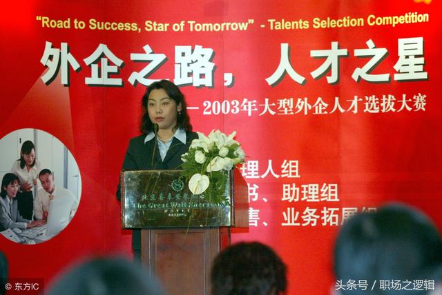 ר�Ʊ�ҵ5���, �ҲŻ�ĺ͵����ı�����һ����