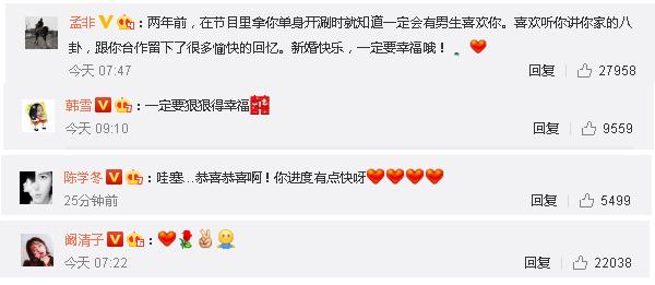 28���л���ع�����Ѷ�����ѣ�˭��ô����Holdס������