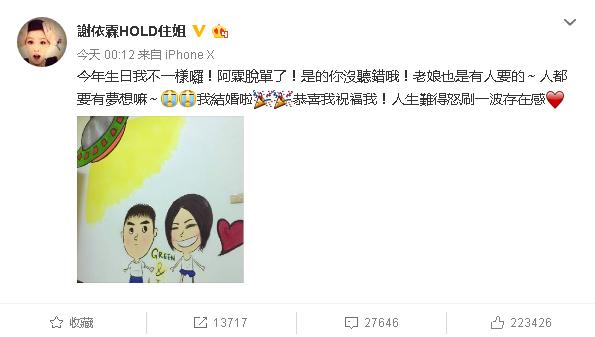 28���л���ع�����Ѷ�����ѣ�˭��ô����Holdס������