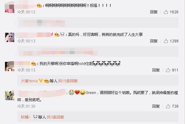 28���л���ع�����Ѷ�����ѣ�˭��ô����Holdס������