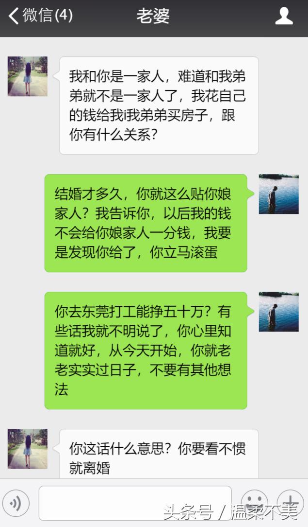 ��������Ǯ����ܵ��򷿣�ȴҪ�����ҽ���ծȢ�㣿��̫���ģ�