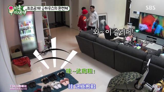 ����Rapper�����Dok2���������������ļ�