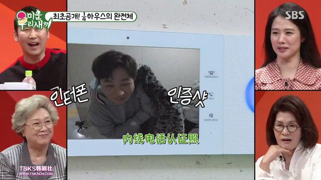 ����Rapper�����Dok2���������������ļ�