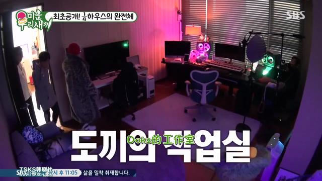 ����Rapper�����Dok2���������������ļ�