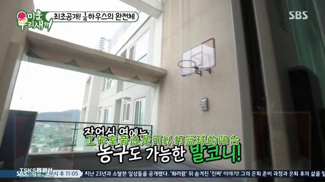 ����Rapper�����Dok2���������������ļ�