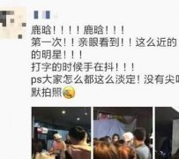 56¹�ϱ�ż��������ʿ�緶, �����õ��Ǵ�û�й���ͮ��ֱ��ż���