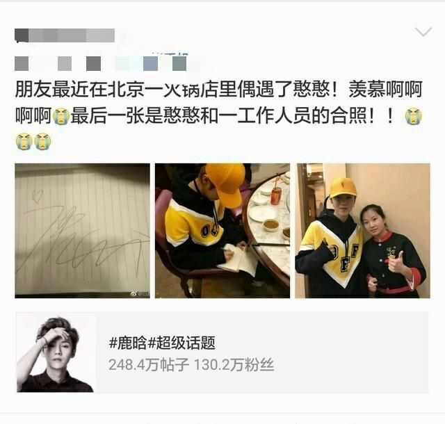 56¹�ϱ�ż��������ʿ�緶, �����õ��Ǵ�û�й���ͮ��ֱ��ż���