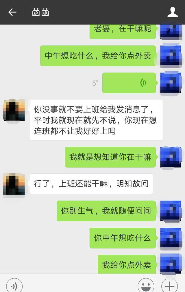 ���ڵ�������������������������ô��Ů�����ܵģ�