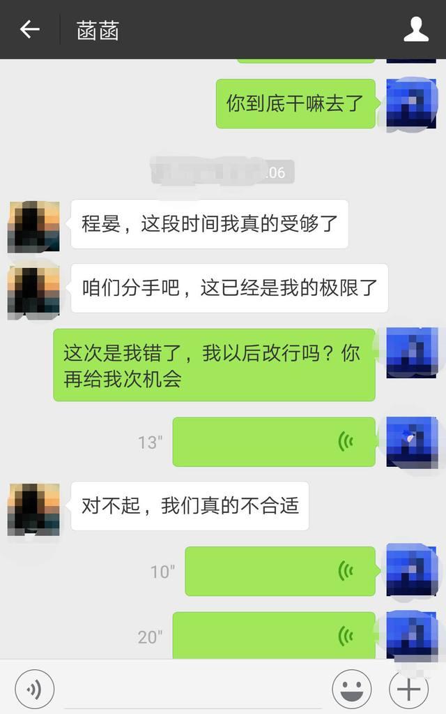 ���ڵ�������������������������ô��Ů�����ܵģ�