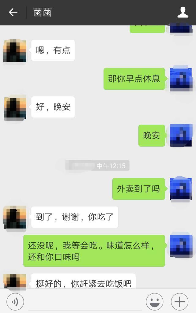 ���ڵ�������������������������ô��Ů�����ܵģ�